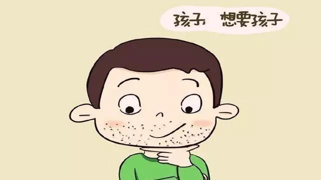 夫妻|年轻时誓言终身丁克的夫妻，40岁后的结局，让人差点崩溃