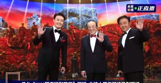  明星嘉宾|央视官宣国庆晚会完整嘉宾名单，来自两岸三地众多重量级明星加盟