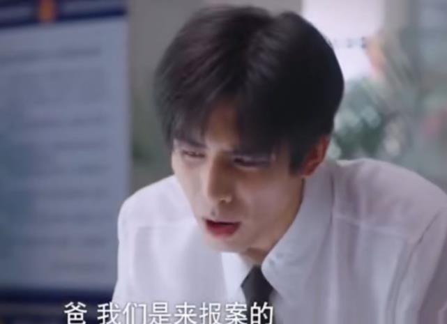 败给|凌霄向李尖尖3次求婚败给“艺术家”对小尖一句表白,贺子秋不服