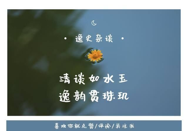  策划|曹沫三战三败，策划跨国绑架案，成为刺客列传第一人“游侠时代”
