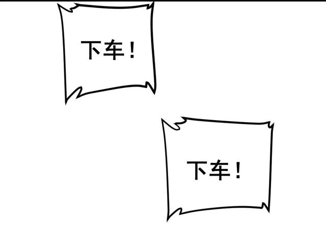 布娃娃|漫画:爱上布娃娃的男人