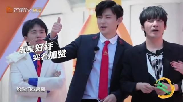  想见|《密室大逃脱》变鬼屋，还上演《想见你》剧情，杨幂被邓伦拖了一米远！