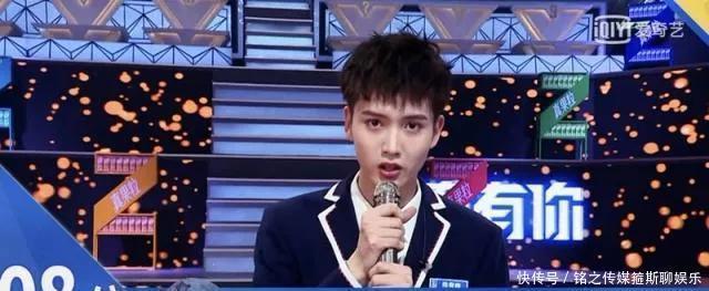 对陈宥维|他演技明明那么烂,是谁在捧他?