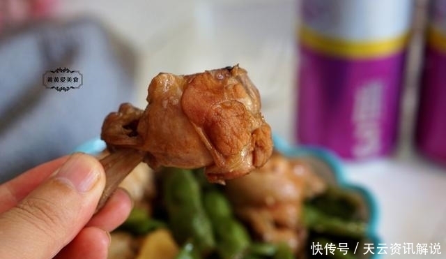 大火炖煮|开学了,我家常做这菜,荤素搭配营养好,孩子长个很需要