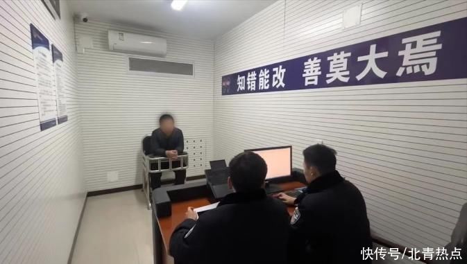 春运开始一周 北京铁警处理各类治安案件33起 4人受到行政拘留 22人受到行政罚款