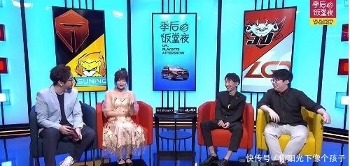 输掉|otto饭堂说出IG输掉比赛的真相,长毛直言你永远可以相信宋义进