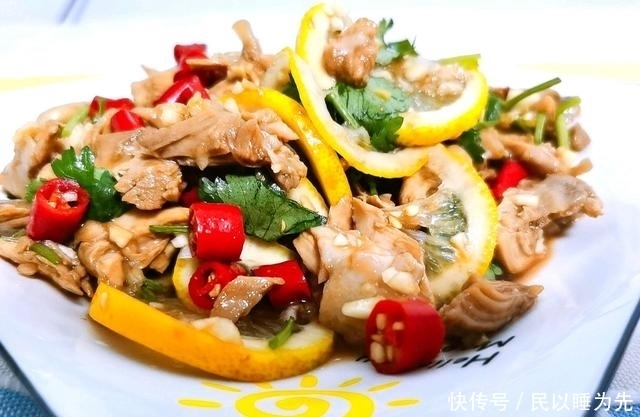 柠檬|鸡腿不炖也不炸，放入柠檬拌一下，酸辣开胃又下饭
