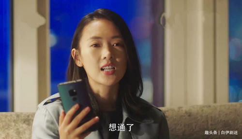  真的|三十而已：顾佳邂逅小帅哥这段，有何深意？她真的想通了吗？