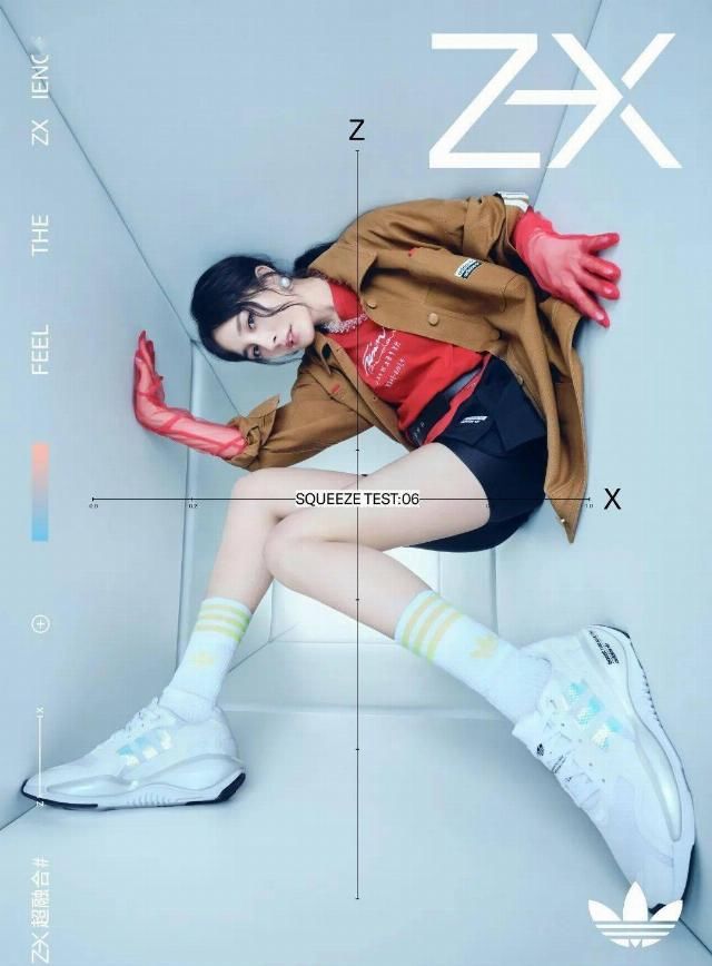  科技|打开你的「Z，X」坐标，开启超融合之旅