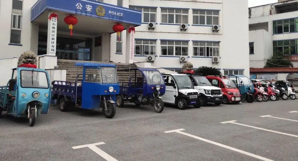  车辆|抓获6人，追回被盗车辆20台！