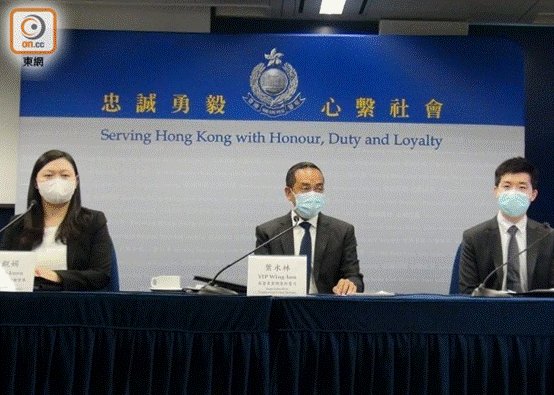 报道|15人涉嫌骗取防疫抗疫基金被捕，港警谴责：会将涉案人员绳之于法