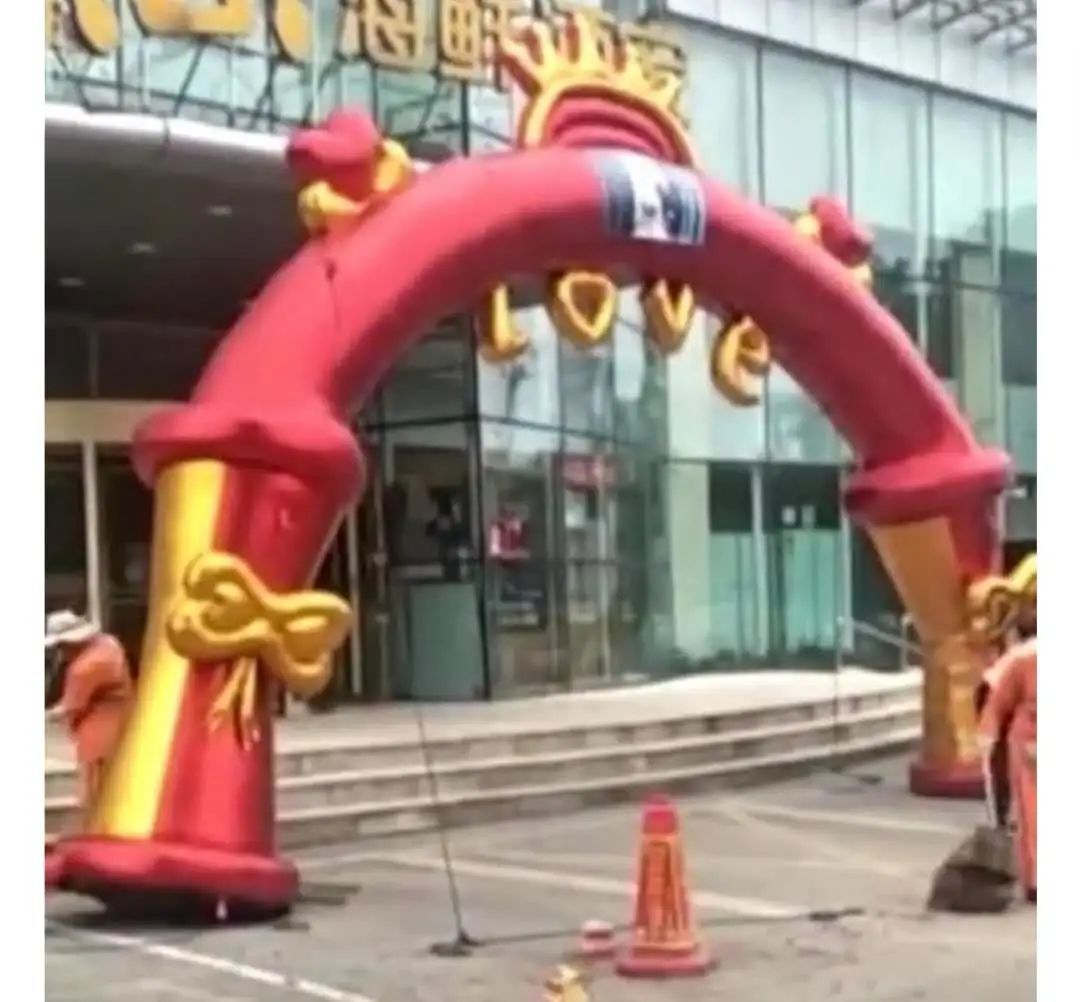  分钟|事发沈阳！高考开考10分钟，酒店放鞭炮！警情通报来了