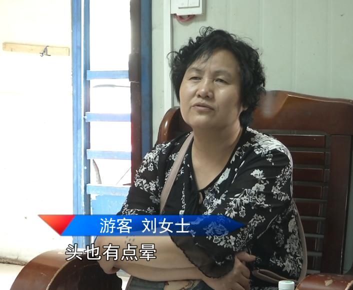  驾驶员|省外游客怒扇贵州导游一耳光，只因导游说了这样一句话……