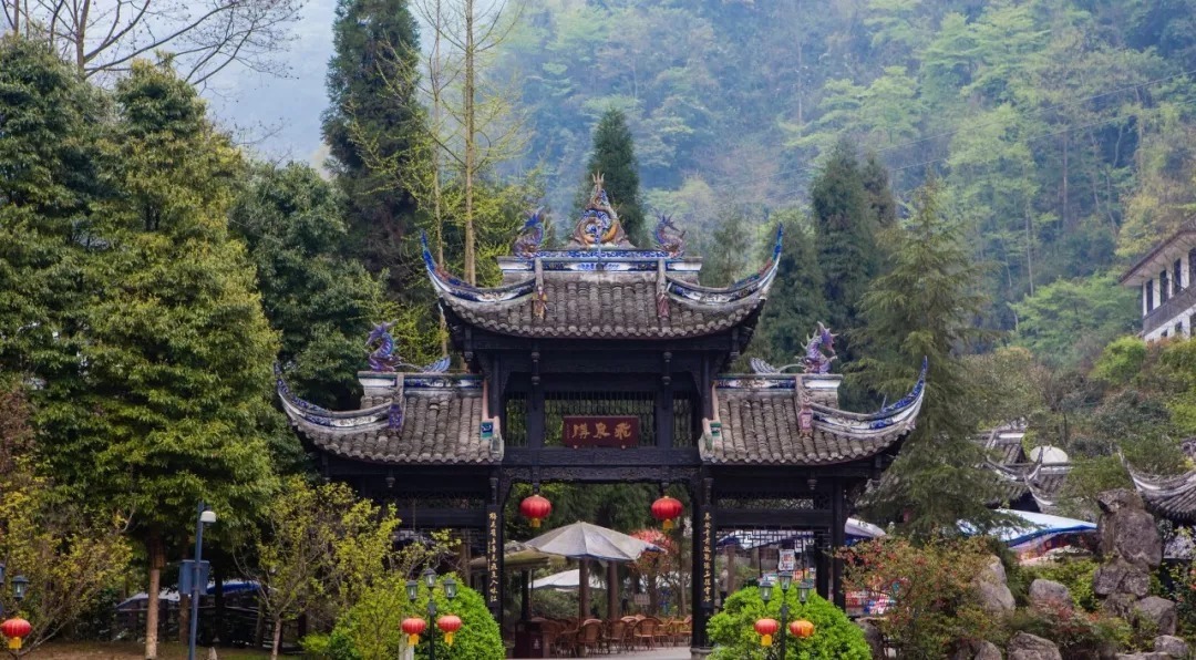  汇总|带上教师资格证去旅行！2020暑期全国景区凭证优惠大汇总！（转给教师）