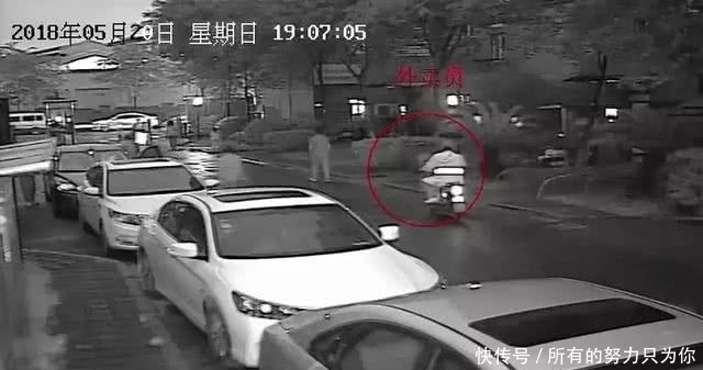 识破|外卖小哥丢了外卖想反讹3000元现金,却被这样识破?网友:作