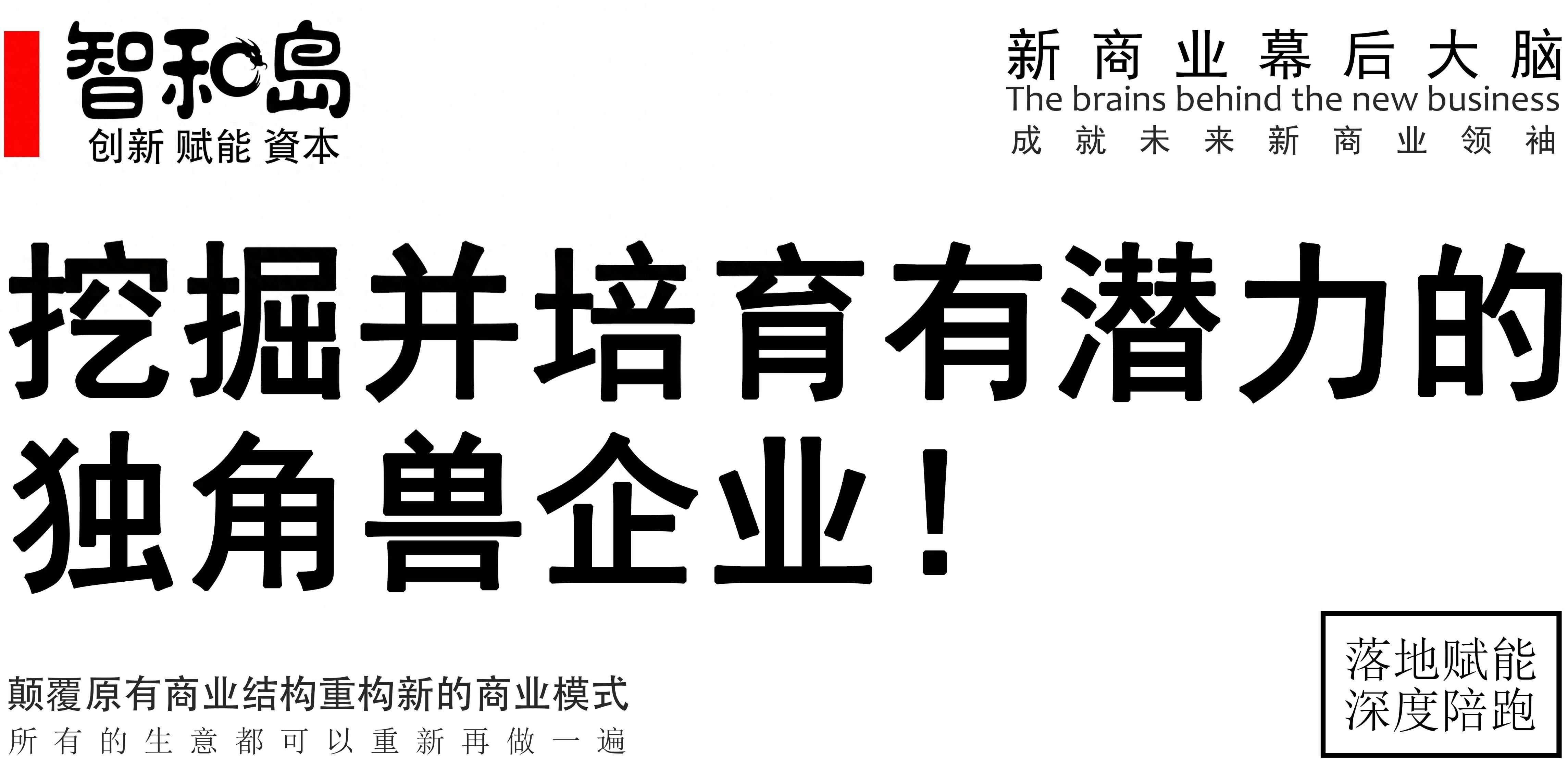 给员工加工资、分房、不辞退45岁以上员工，宗庆后值得被铭记！