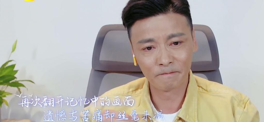 泣不成声|忆述小产成最大遗憾 蔡少芬夫妇泣不成声