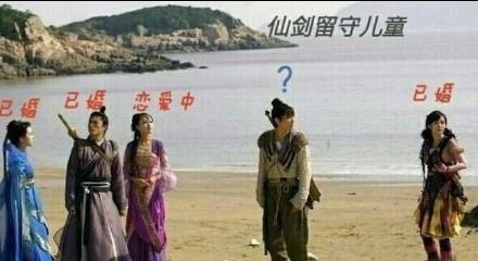 至今|35岁时胡歌终于承认:最想和她结婚了,至今两人都单身却再无可能