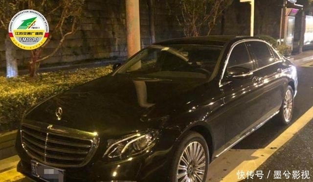  无证驾驶|20岁女大学生无证酒驾奔驰被抓！现场照片曝光！附详情！