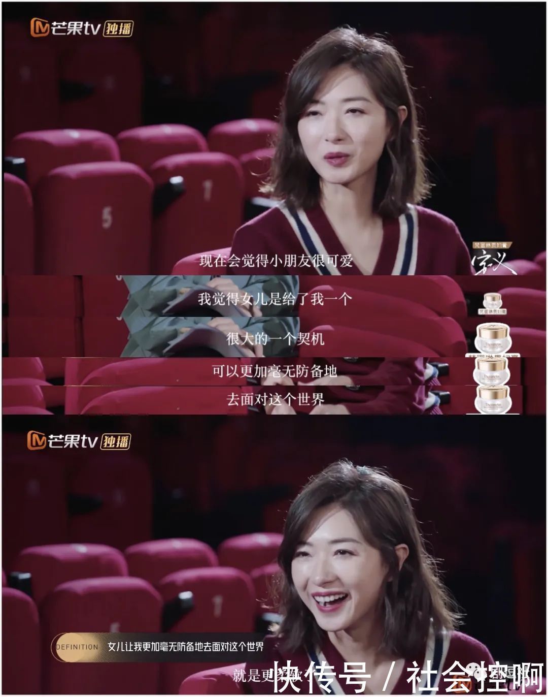 姐姐们|《乘风破浪的姐姐》单期节目播放量三天破4亿,幕后比正片更有料