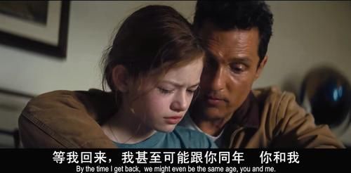 科幻电影|老片重映不到两周，票房破亿，“科幻电影的票房保证”牛在哪？
