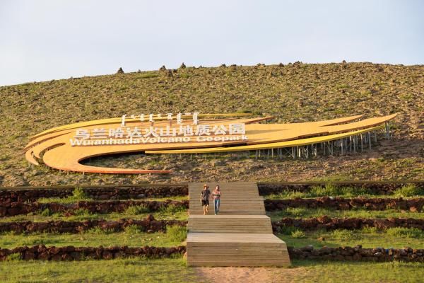  火山|乌兰察布：草原上的火山群