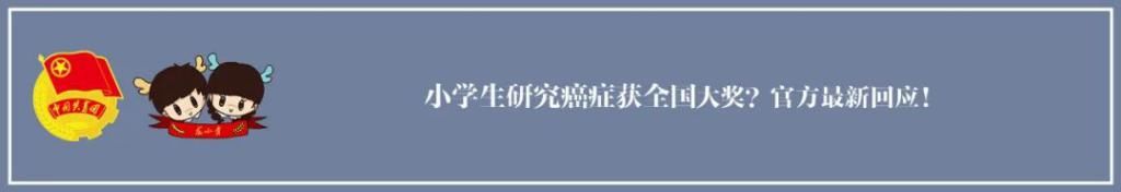  叔叔|警察叔叔的这个秘密，你知道吗？