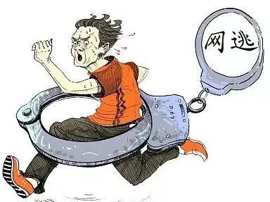  警察蜀黍|玲珑派出所抓获三名网上逃犯