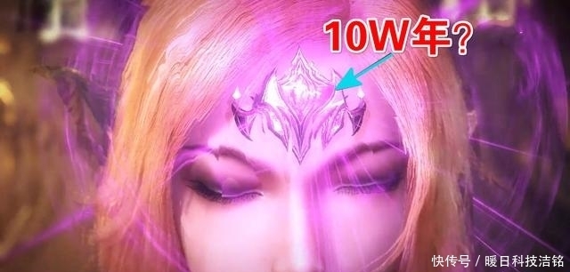 级别|斗罗:同样是头部魂骨,唐三和胡列娜谁的级别高?鬼斗罗给出答案