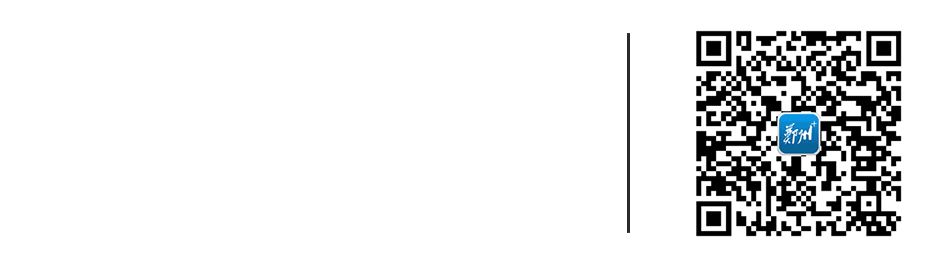  凌晨|又是凌晨失踪！24岁女子失踪11年，家属称与杭州失踪案类似