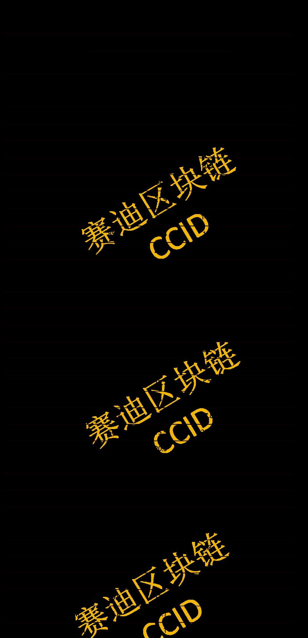  订单撮合|EOS终于迎来了第二春，这毋庸置疑！