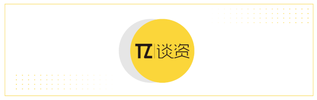  周深林|周深林更新，谁是怼粉丝第一名