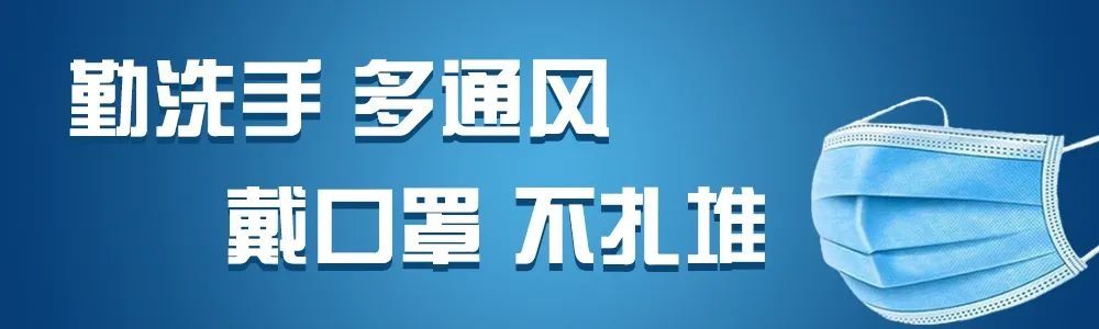 橙色|高温橙色预警！热热热，万州正儿八经的夏天来了！