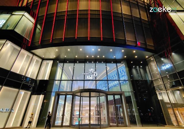  X50|vivo X50 Pro+ 拍照专项评测：强悍如此，堪称炫技