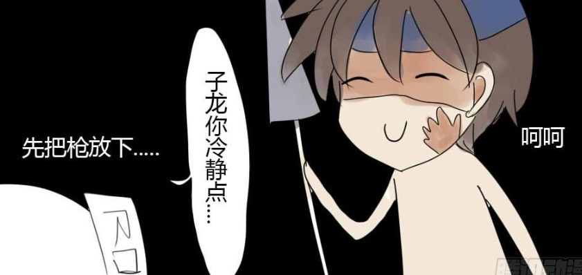 闪现|爆笑王者:赵子龙靠闪现追到诸葛亮,差点就吻上了,只差一个天时地利人和?