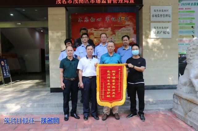等经营单位|多间“益禾堂”门店被查！原来是……
