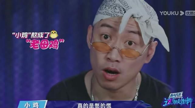  表演|《街舞3》燃到你的是哪3组表演？巧了，王一博的观点和我一样