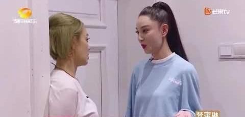  宁静|千算万算，没算到半路来了个蓝盈莹！宁静用力表示，可还是被看穿