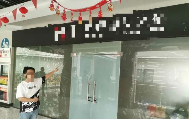 员工|离职员工偷茅台被老板抓现行,老板提了个要求,小偷主动报警投案