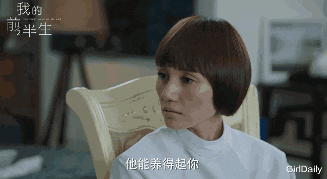  大小S|被全网炮轰的“绿茶”，为什么该骂？