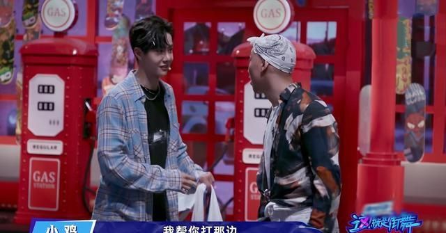  舞者|《街舞3》在王一博面前Rap的舞者，成功逗乐黄渤，用创意征服全场