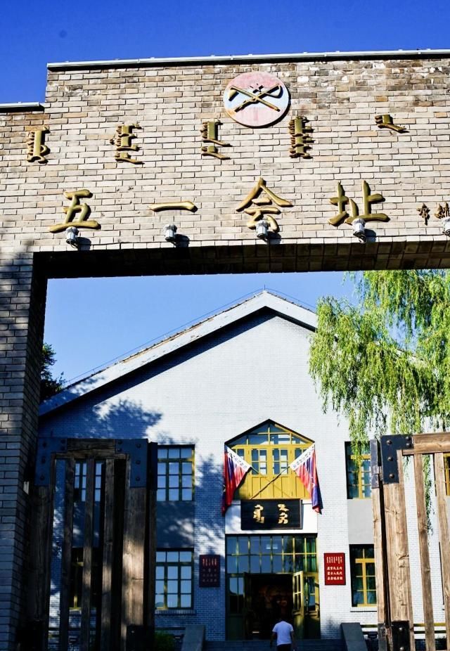 自驾游|一份颠覆你对内蒙传统印象的自驾游攻略,原来内蒙的美远不止草原