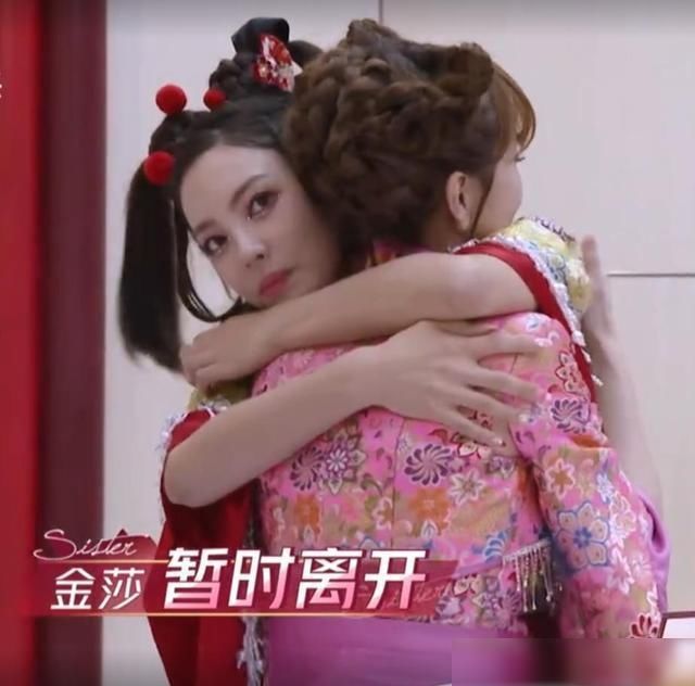  最低|本以为孟佳团262票最低，结果张雨绮团210票更低，只怪金莎拖后腿