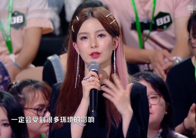  硬糖少女303|《炙热的我们》陈卓璇发言，我却只注意到旁边的赵粤，脸型太真实