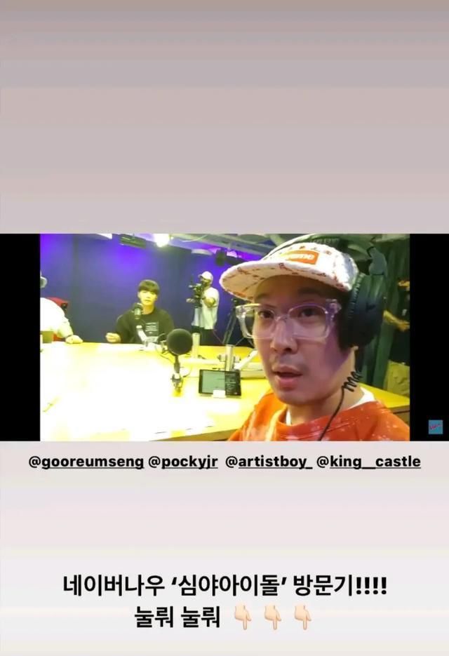  Running|Running Man最新资讯：最新直播形式登韩网热搜第一名！