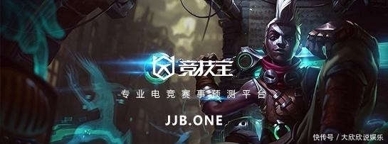  队伍|LOL：LPL水鬼局奇观原因 队伍尝试改变 选手更加大胆