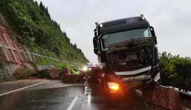  边坡|G5京昆高速绵广向发生边坡塌方 道路中断