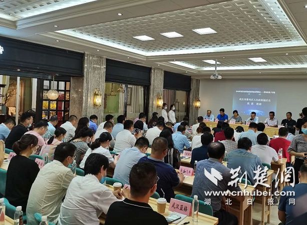  专场|武汉举办科技成果转化蔡甸专场 8个项目签约3400万元