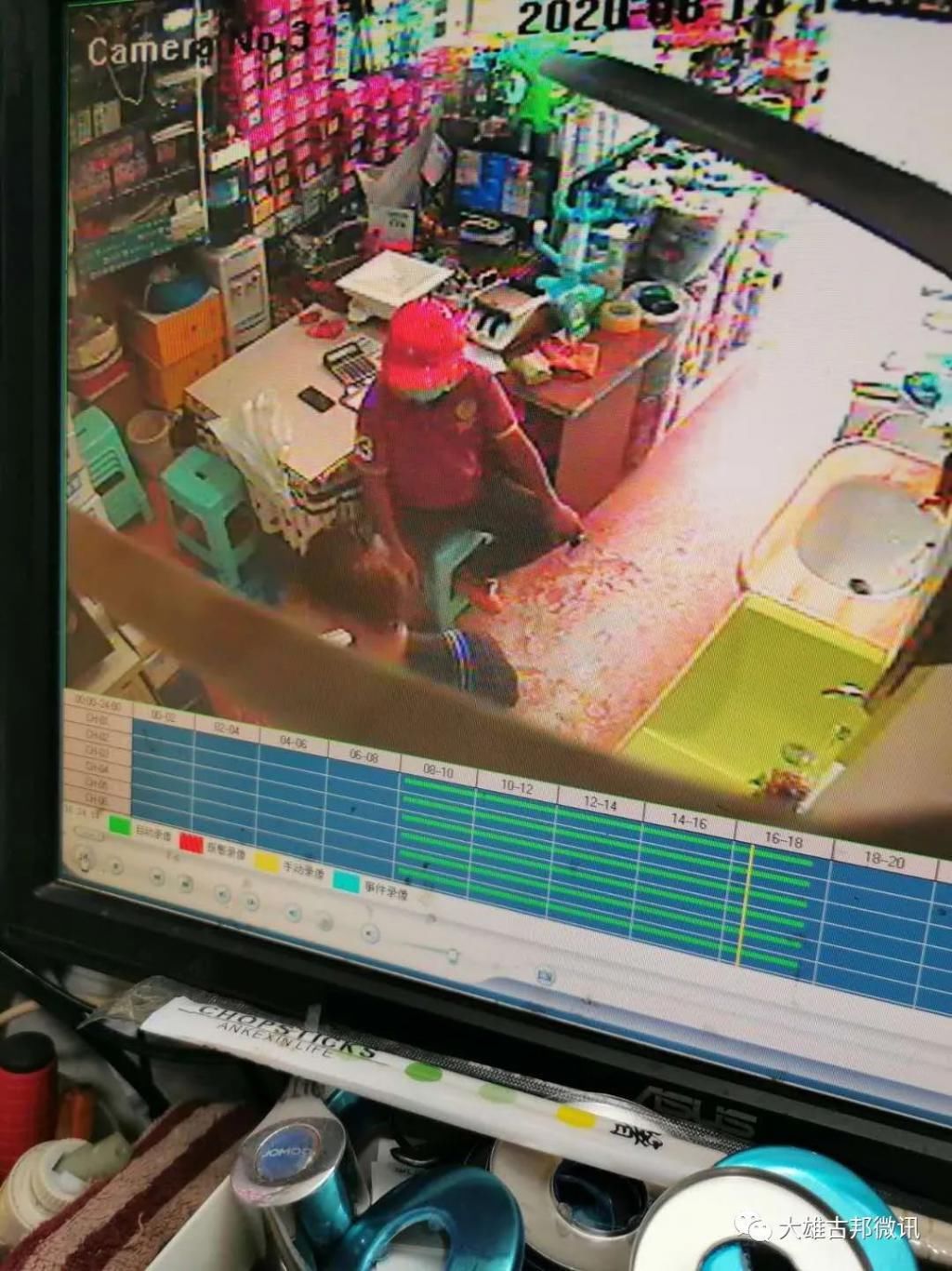  镇雄|骗人手段再次翻新，镇雄龙腾一店主被骗…