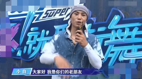  波折|《街舞3》王一博大秀几经波折，改哭编舞师，十年前对手发文力挺！